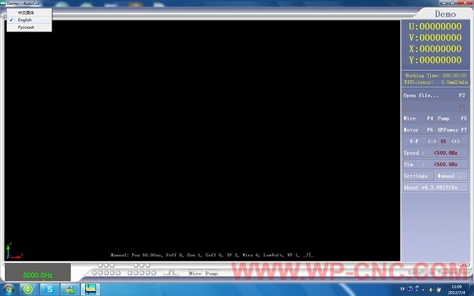 AutoCut WEDM Program-Control System(Base on Windows 7/XP)