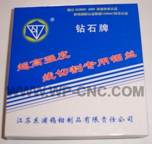 Diamond Molybdenum Wire 0.16mm,0.18mm,0.20mm