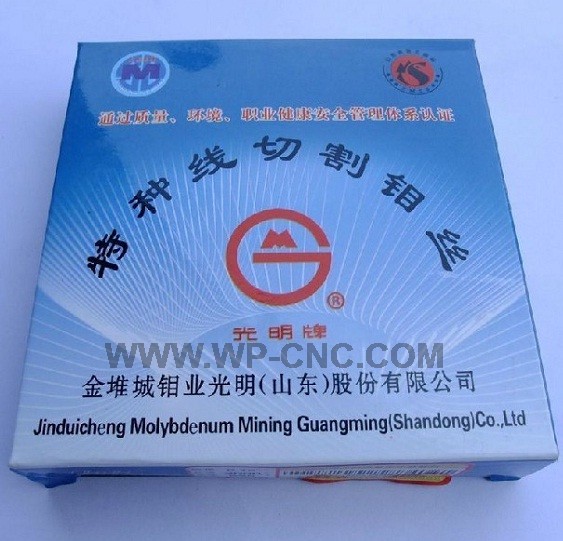 GM Molybdenum Wire 0.16mm,0.18mm,0.20mm