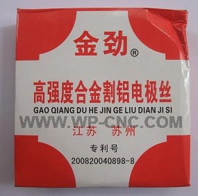 Wire Special for Aluminum Cutting