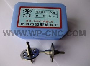 Wire EDM Double Arm Guide Pulley 230(φ31.4*L42)
