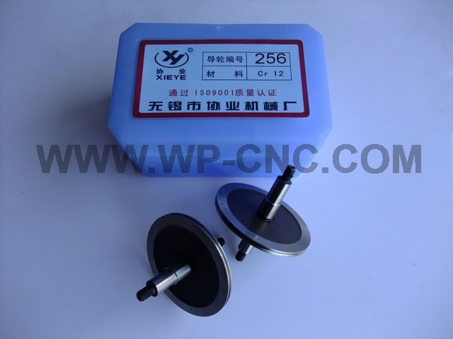 Wire EDM Double Arm Guide Pulley 256(φ41.5*L47)