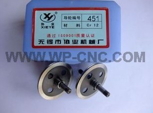 Wire EDM Double Arm Guide Pulley 451(φ41.5*L44)