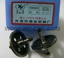 Wire EDM Double Arm Guide Pulley 529(φ41.5*L46)