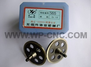 Wire EDM Double Arm Guide Pulley 565(φ49*L42)