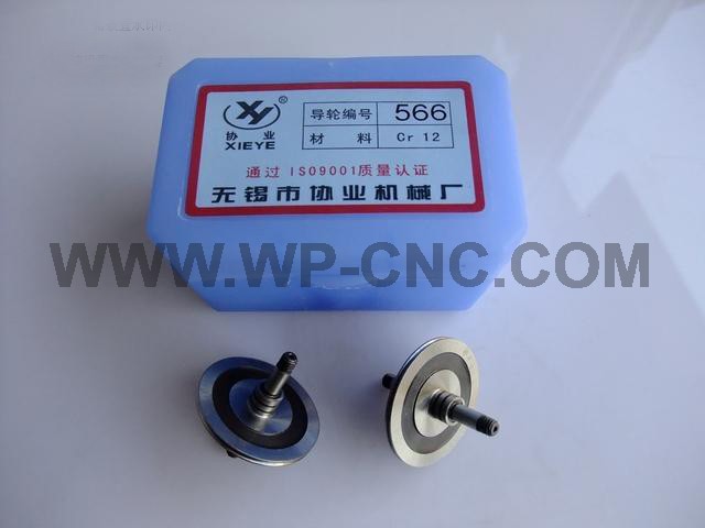 Wire EDM Double Arm Guide Pulley 566(φ31.5*L35)