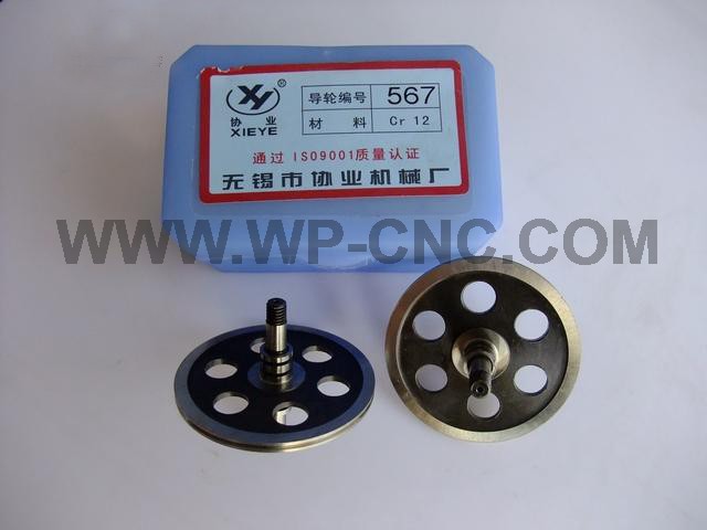 Wire EDM Double Arm Guide Pulley 567(φ49*L42)