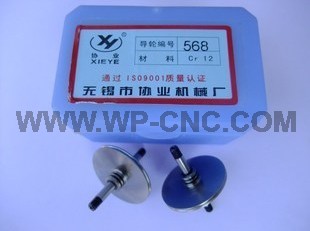 Wire EDM Double Arm Guide Pulley 568(φ31.5*L40)