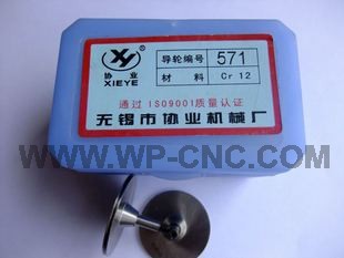 Wire EDM Single Arm Guide Pulley 571(φ31.5*L20.5)